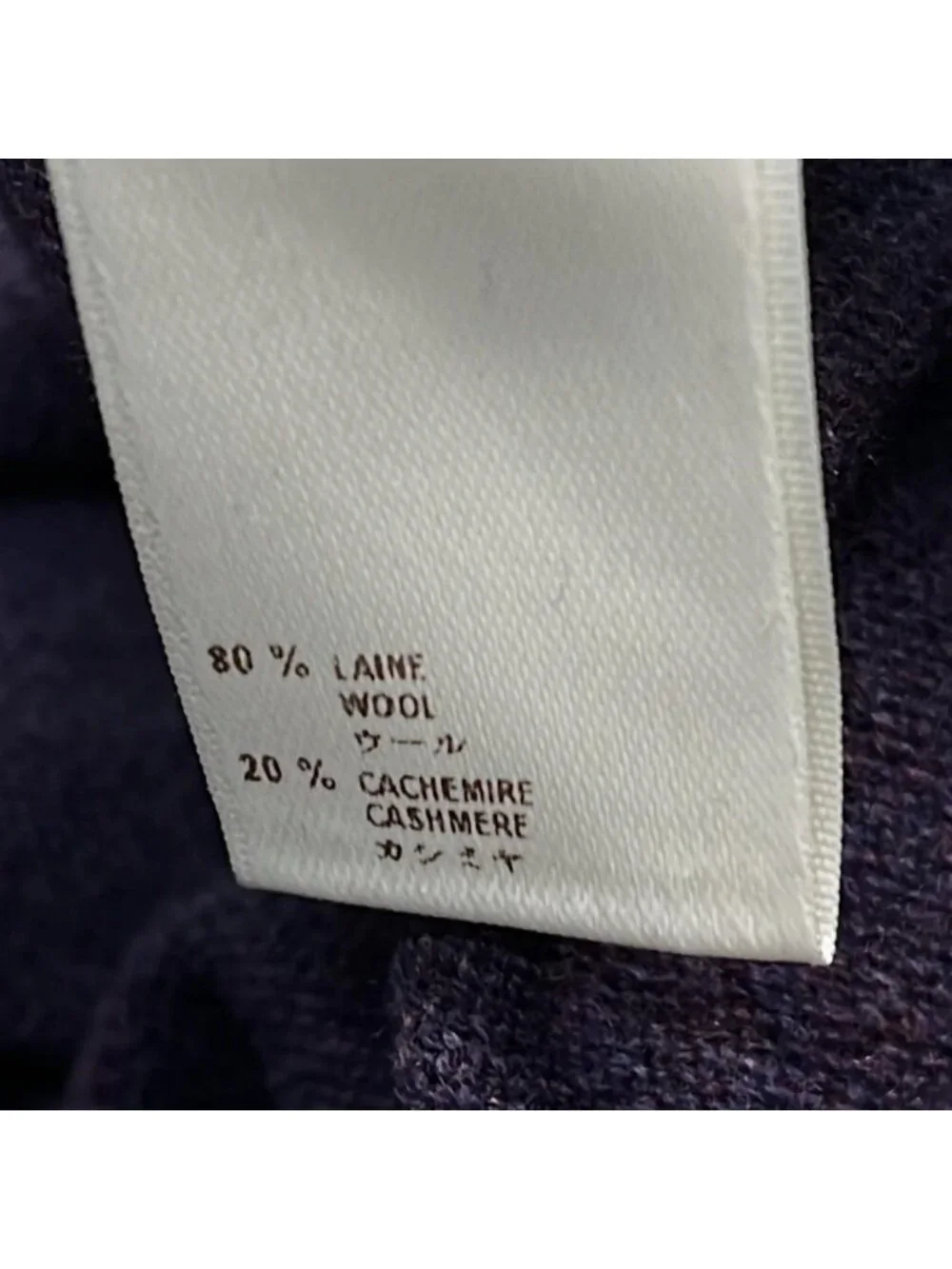Louis Vuitton Long Sleeve Sweater S Purple Spring Autumn